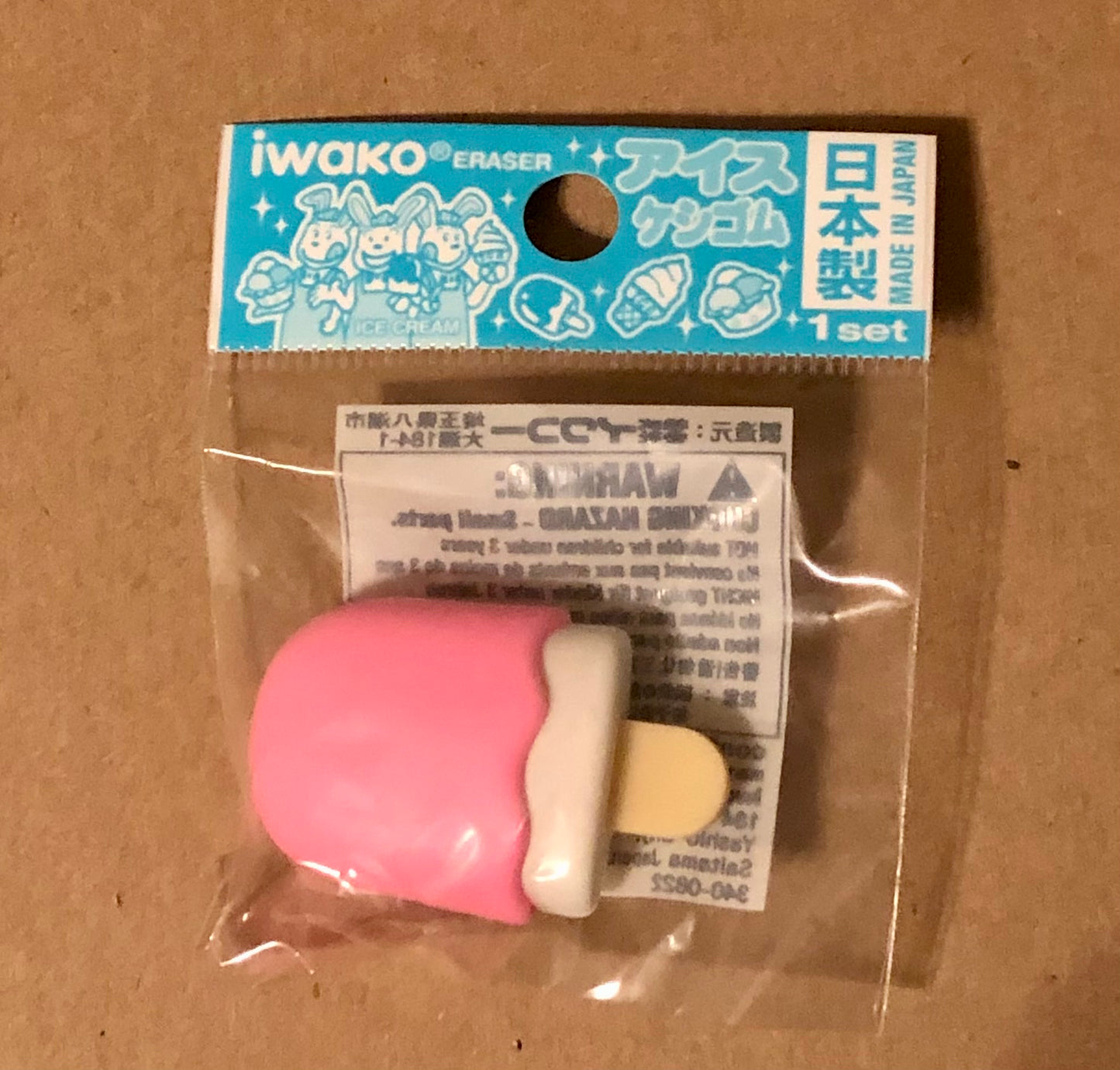 Food erasers